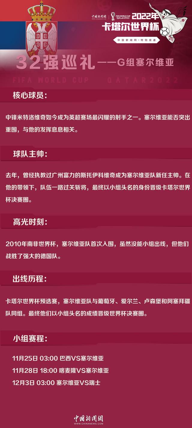 蒂姆·古德曼为寻觅着落不明的父亲来到莱姆市，不测与父亲的前宝可梦同伴年夜侦察皮卡丘相遇，并惊奇地发现本身是独一能听懂皮卡丘措辞的人类，他们决议组队踏上揭开本相的刺激冒险之路探案进程中他们相逢了林林总总的宝可梦，并不测发现了一个足以扑灭全部宝可梦宇宙的惊天诡计。